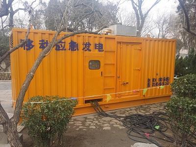 安定柴油发电机维修保养工作要做哪些
